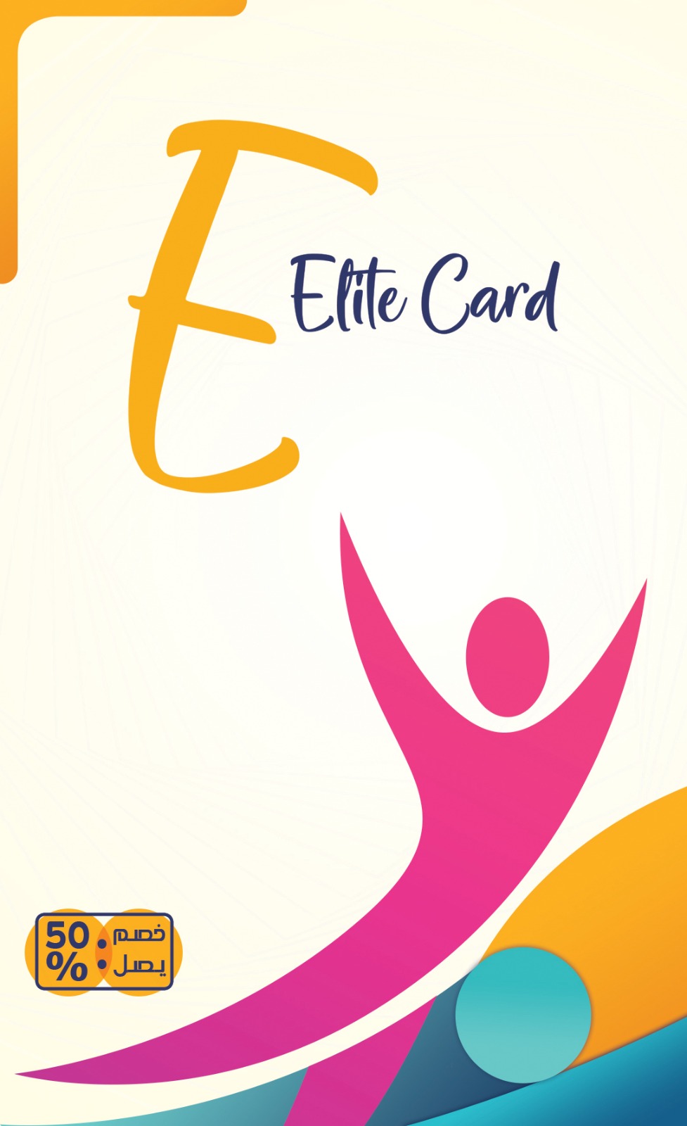 Welcome back you've been missed!